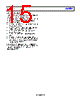 ADAR2001ACCZ-R7 Datasheet HTML 15Page - Analog Devices 