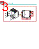 EC531-KH Datasheet HTML 3Page - DFI Inc 