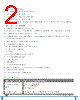 PE2G2I80-R Datasheet HTML 2Page - Silicom Ltd. 