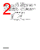 AM2911AXC Datasheet HTML 2Page - Advanced Micro Devices 