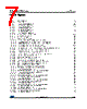 STM32F091VCU6TP Datasheet HTML 7Page - STMicroelectronics 