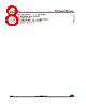 STM32F091VCU6TP Datasheet HTML 8Page - STMicroelectronics 