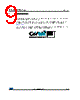 STM32F091VCU6TP Datasheet HTML 9Page - STMicroelectronics 