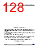 STM32F091VCU6TP Datasheet HTML 128Page - STMicroelectronics 