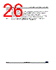 STM32G474PBY3XXX Datasheet HTML 26Page - STMicroelectronics 