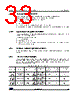 STM32G47PBY6TR Datasheet HTML 33Page - STMicroelectronics 