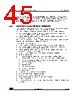 STM32G47PBY6TR Datasheet HTML 45Page - STMicroelectronics 