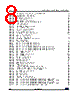 STM32G47PBY6TR Datasheet HTML 8Page - STMicroelectronics 