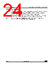 STM32G47PBY6TR Datasheet HTML 24Page - STMicroelectronics 