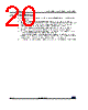 STM32G474PBY6TR Datasheet HTML 20Page - STMicroelectronics 