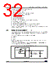 STM32G47PBY3TR Datasheet HTML 32Page - STMicroelectronics 