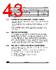 STM32G47PBY3TR Datasheet HTML 43Page - STMicroelectronics 