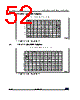 STM32G47PBY3TR Datasheet HTML 52Page - STMicroelectronics 