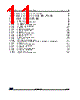 STM32G47PBY3TR Datasheet HTML 11Page - STMicroelectronics 