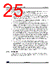 STM32G474PBY3TR Datasheet HTML 25Page - STMicroelectronics 