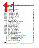 STM32G474PBY3TR Datasheet HTML 11Page - STMicroelectronics 