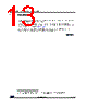 STM32G474PBY3TR Datasheet HTML 13Page - STMicroelectronics 