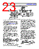 AD4020BCPZ-R2 Datasheet HTML 23Page - Analog Devices 