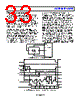 AD4020BCPZ-R2 Datasheet HTML 33Page - Analog Devices 