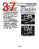 AD4020BCPZ-R2 Datasheet HTML 37Page - Analog Devices 