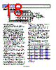 AD4021BCPZ-R2 Datasheet HTML 18Page - Analog Devices 
