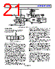 AD4021BCPZ-R2 Datasheet HTML 21Page - Analog Devices 