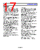 AD4022BCPZ-R2 Datasheet HTML 17Page - Analog Devices 
