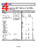 AD4022BCPZ-R2 Datasheet HTML 4Page - Analog Devices 