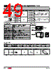 AVLN3L-R Datasheet HTML 49Page - List of Unclassifed Manufacturers 