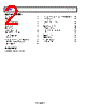 ADL5580BCCZ-R7 Datasheet HTML 2Page - Analog Devices 