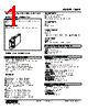 10AP-411-R Datasheet HTML 1Page - M-System Co.,Ltd. 