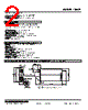 10VP-760-R Datasheet HTML 2Page - M-System Co.,Ltd. 