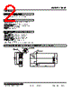 10VF-GD0-R Datasheet HTML 2Page - M-System Co.,Ltd. 