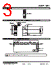 10PR-40-R Datasheet HTML 3Page - M-System Co.,Ltd. 