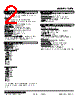 10TK-8F0-R Datasheet HTML 2Page - M-System Co.,Ltd. 