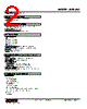 M2DYH2-24A-R2/B Datasheet HTML 2Page - M-System Co.,Ltd. 