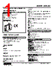 M2DYH2-24A-R2/CE Datasheet HTML 1Page - M-System Co.,Ltd. 