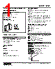 M2DL-24-R2/Q Datasheet HTML 1Page - M-System Co.,Ltd. 