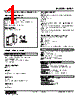 M2D2-24-R2/Q Datasheet HTML 1Page - M-System Co.,Ltd. 