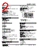 AS4LC-S23-R Datasheet HTML 2Page - M-System Co.,Ltd. 
