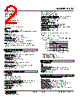 AS4V-Z12-R Datasheet HTML 2Page - M-System Co.,Ltd. 