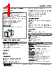 CTPH-15-R Datasheet HTML 1Page - M-System Co.,Ltd. 