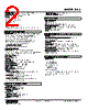 DA3-Z12-R3/A Datasheet HTML 2Page - M-System Co.,Ltd. 