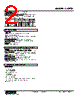 CVRTD-62-R Datasheet HTML 2Page - M-System Co.,Ltd. 
