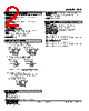 FAP-A1-R Datasheet HTML 2Page - M-System Co.,Ltd. 
