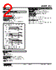 FAS-A2-R Datasheet HTML 2Page - M-System Co.,Ltd. 