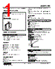 FFL-H6-R Datasheet HTML 1Page - M-System Co.,Ltd. 