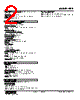 FPP-33-R Datasheet HTML 2Page - M-System Co.,Ltd. 