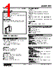 FPP-18-R Datasheet HTML 1Page - M-System Co.,Ltd. 