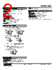HAP-A1-R Datasheet HTML 2Page - M-System Co.,Ltd. 